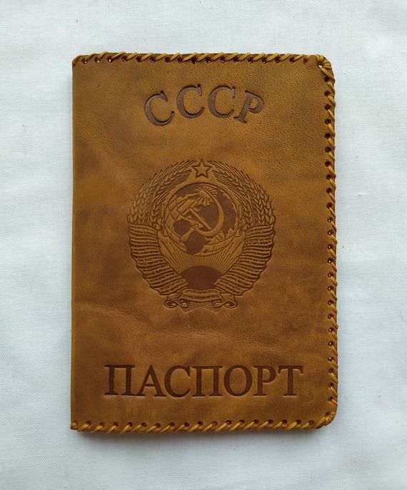 прописка в Ставропольском крае